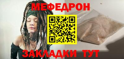 COCAINE Ликино-Дулёво