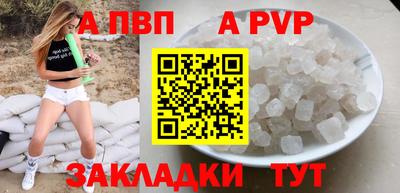 хмурый Лесосибирск