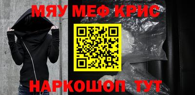 хмурый Лесосибирск