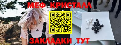 ГАЛЛЮЦИНОГЕННЫЕ ГРИБЫ Ливны