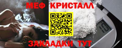 хмурый Лесосибирск