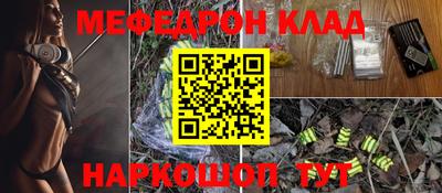 ГАЛЛЮЦИНОГЕННЫЕ ГРИБЫ Ливны