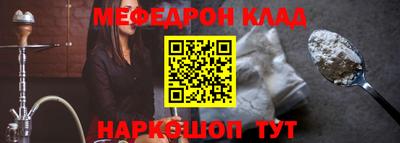 ГАЛЛЮЦИНОГЕННЫЕ ГРИБЫ Ливны