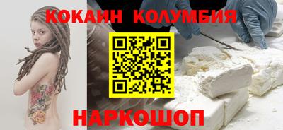 хмурый Лесосибирск