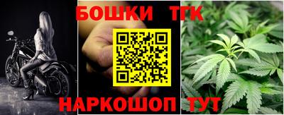 хмурый Лесосибирск
