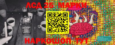 хмурый Лесосибирск