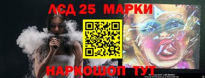 хмурый Лесосибирск
