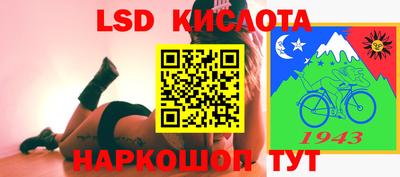 ГАЛЛЮЦИНОГЕННЫЕ ГРИБЫ Ливны