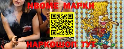ГАЛЛЮЦИНОГЕННЫЕ ГРИБЫ Ливны