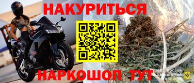 хмурый Лесосибирск
