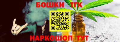 ГАЛЛЮЦИНОГЕННЫЕ ГРИБЫ Ливны