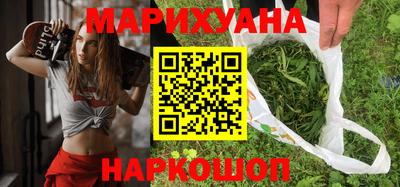 ГАЛЛЮЦИНОГЕННЫЕ ГРИБЫ Ливны