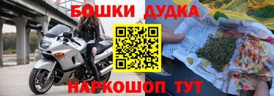 хмурый Лесосибирск