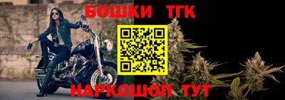 COCAINE Ликино-Дулёво