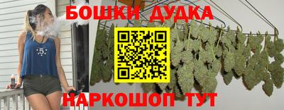 ГАЛЛЮЦИНОГЕННЫЕ ГРИБЫ Ливны