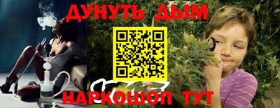 COCAINE Ликино-Дулёво
