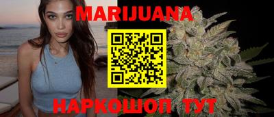 COCAINE Ликино-Дулёво
