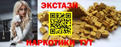 хмурый Лесосибирск