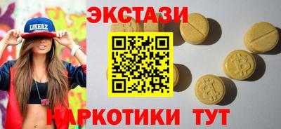 COCAINE Ликино-Дулёво