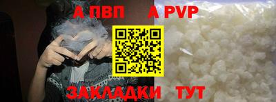 хмурый Лесосибирск