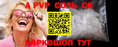 COCAINE Ликино-Дулёво
