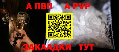 COCAINE Ликино-Дулёво