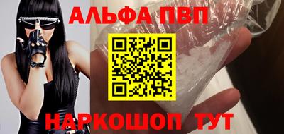 хмурый Лесосибирск