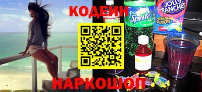 гидра Белорецк