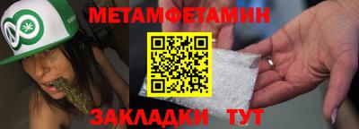ГАЛЛЮЦИНОГЕННЫЕ ГРИБЫ Ливны