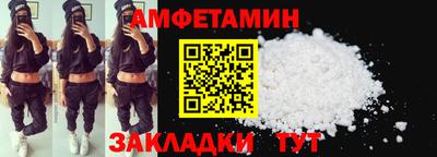 COCAINE Ликино-Дулёво