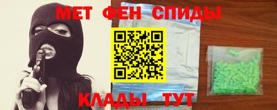 COCAINE Ликино-Дулёво