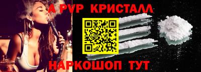 ГАЛЛЮЦИНОГЕННЫЕ ГРИБЫ Ливны