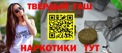 COCAINE Ликино-Дулёво