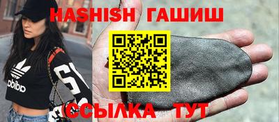 a pvp Бердск