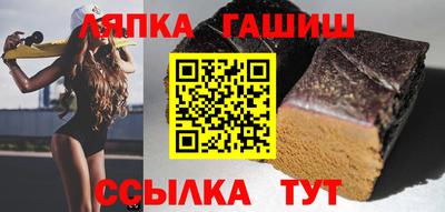 ГАЛЛЮЦИНОГЕННЫЕ ГРИБЫ Ливны