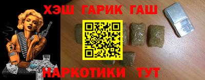 ГАЛЛЮЦИНОГЕННЫЕ ГРИБЫ Ливны