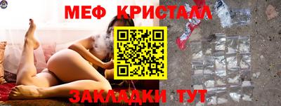 хмурый Лесосибирск