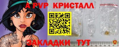 хмурый Лесосибирск