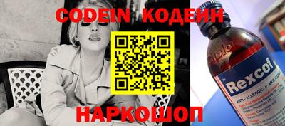 ГАЛЛЮЦИНОГЕННЫЕ ГРИБЫ Ливны